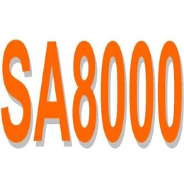 SA8000认证